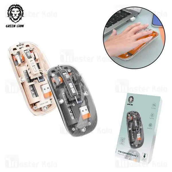 موس بلوتوثی گرین لاین Green Lion Transparent Mouse 2