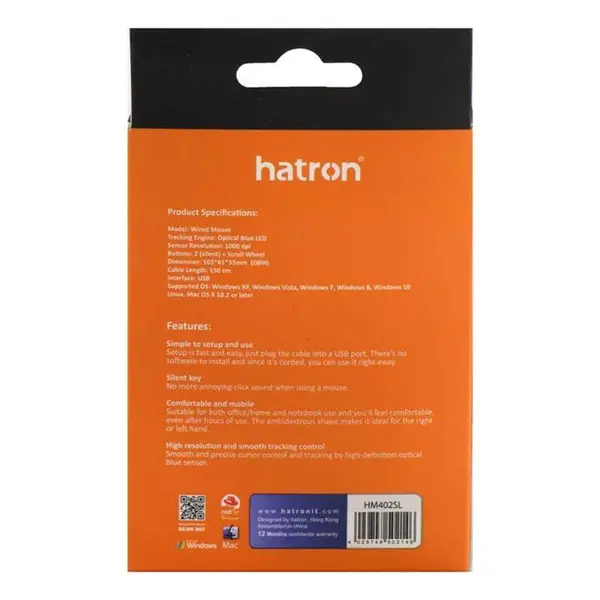 ماوس هترون مدل HM402SL - 6