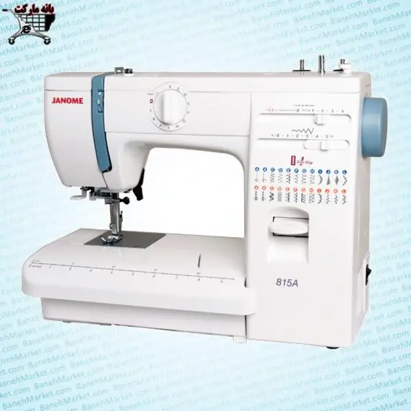 چرخ خیاطی ژانومه JANOME 815A - 2