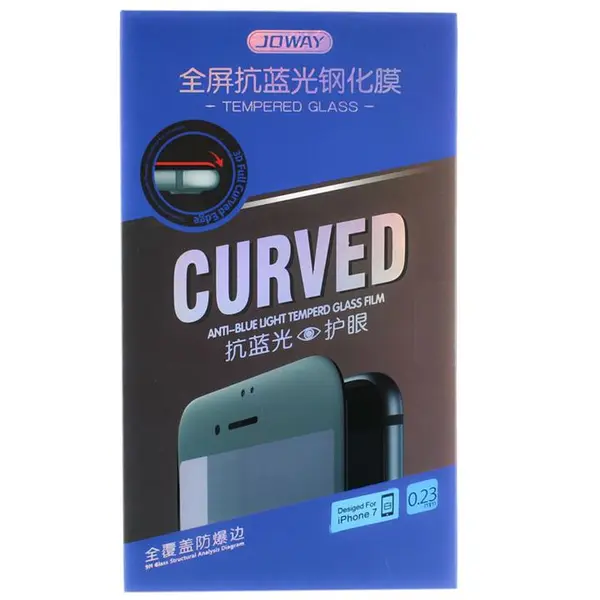 گلس Joway HD Glass Curved Screen iPhone 7 - 3