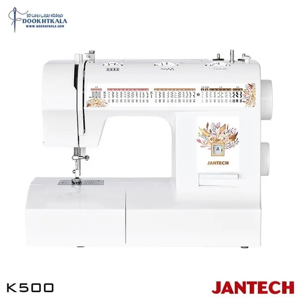 چرخ خیاطی جانتک مدل K500 بدونه پایه و سوزن نخ کن