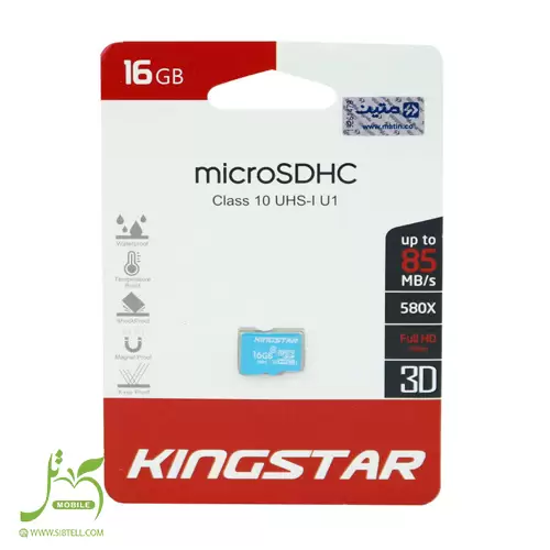 کارت حافظه Kingstar UHS-I U1 Class 10 85MBps microSDHC 16GB