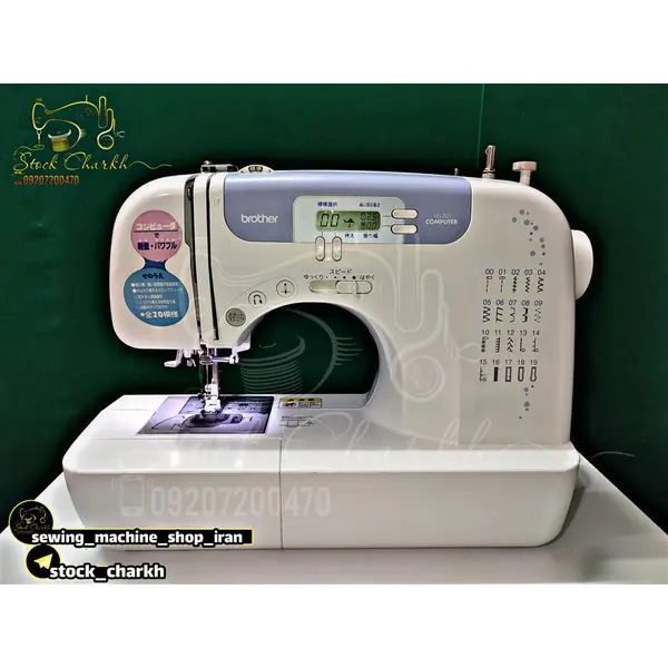 چرخ خیاطی برادر مدل MS201 - 3