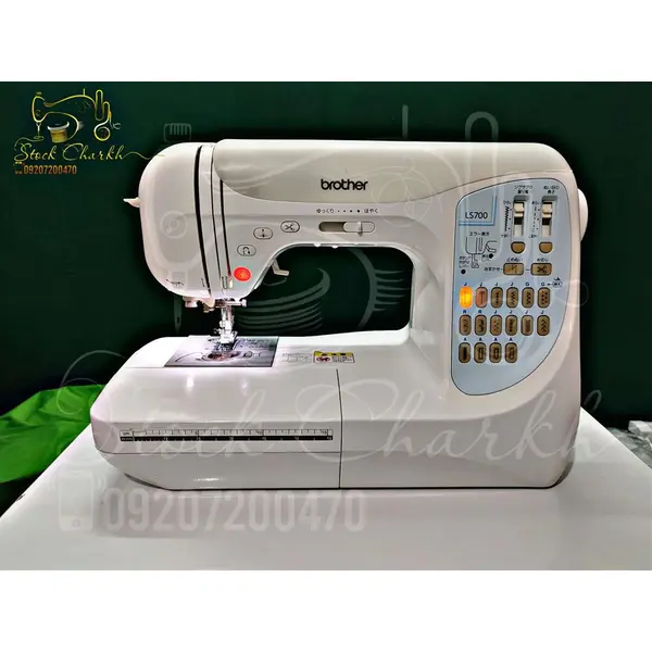 چرخ خیاطی برادر pc 700 - 2