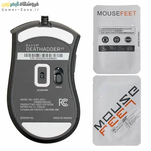 اسکیت ماوس ریزر Razer DeathAdder V2 Mouse Feet