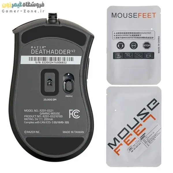 اسکیت ماوس ریزر Razer DeathAdder V2 Mouse Feet