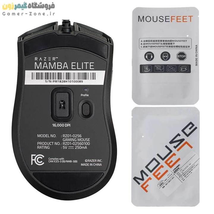 اسکیت موس ریزر Razer Mamba Elite Mouse Feet/Skates