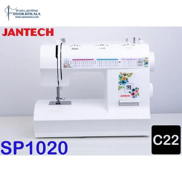 چرخ خیاطی جانتک مدل SP-1020 - 6