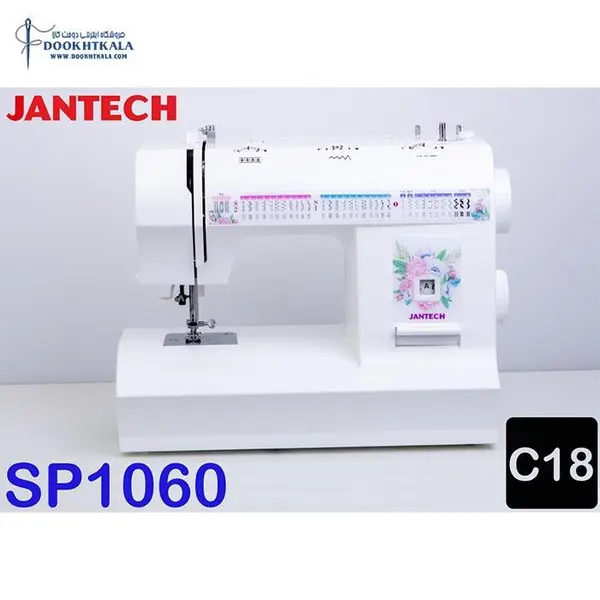 چرخ خیاطی جانتک مدل SP-1060 - 6