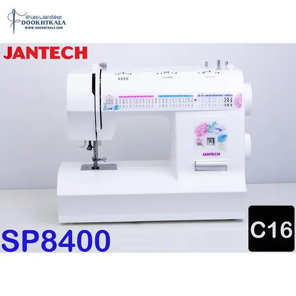 چرخ خیاطی جانتک مدل SP-8400 - 6