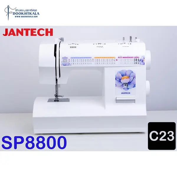 چرخ خیاطی جانتک مدل SP-8800 - 6