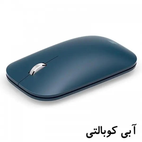 ماوس مایکروسافت مدل Surface Mobile Mouse