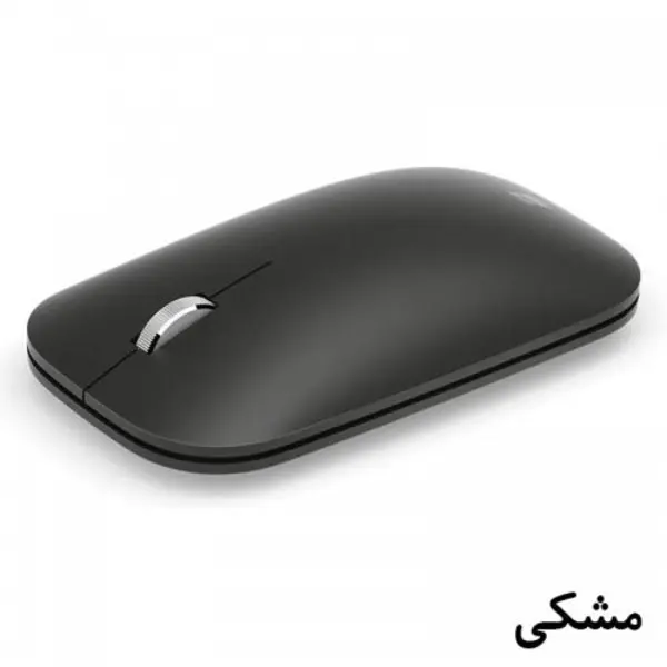 ماوس مایکروسافت مدل Surface Mobile Mouse