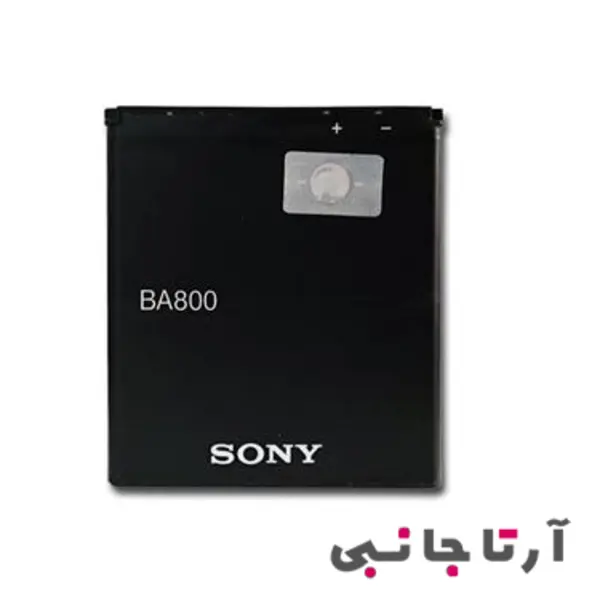 باتری موبایل سونی مدل BA800 با ظرفیت 1750 میلی آمپر مناسب برای گوشی موبایل Sony Xperia-SL - 2
