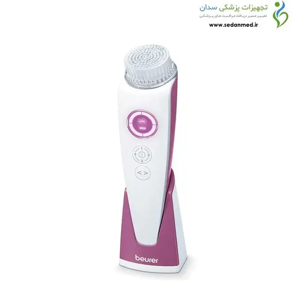 برس پاکسازی صورت بیورر آلمان Beurer FC 96 Pureo Intense Cleansing