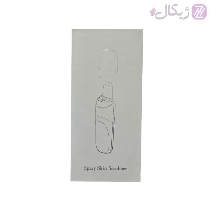 اتوی پوست درما اف اولتراسونیک بخار دار Spray Skin Scrubber