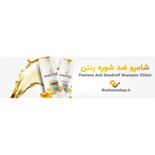اتو صورت درما اف التراسونیک ULTRASONIC ION