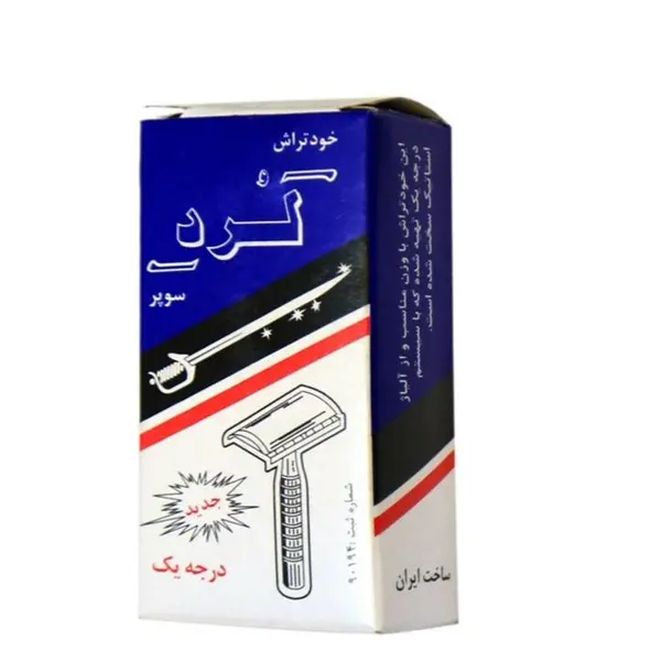 خودتراش لرد مدل سوپر