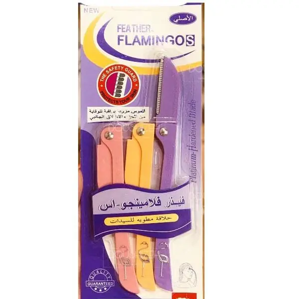 تیغ ابرو فلامینگو بسته سه عددی
