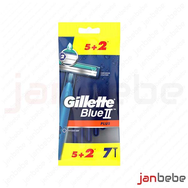 خودتراش ژیلت 2تیغه Gillette blue2