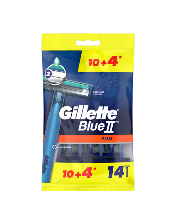 خودتراش ژیلت 2تیغه Gillette blue2