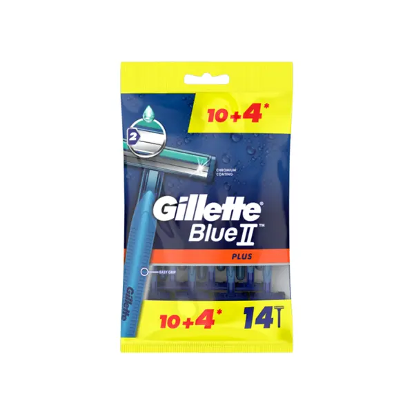 خودتراش ژیلت 2تیغه Gillette blue2