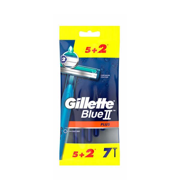 خودتراش ژیلت 2تیغه Gillette blue2