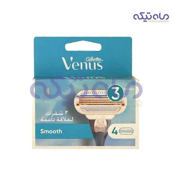 تیغ یدک ونوس 3 تیغه ژیلت 4 عددی\nمدل. smooth \n\nحاوی نوار آبی