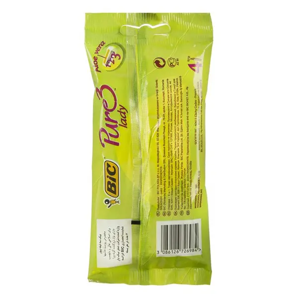 تیغ بیک سه لبه پیور لیدی بسته 4 عددی - 4