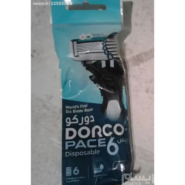 تیغ یدک دورکو مدل شای بسته 4 عددی - 2