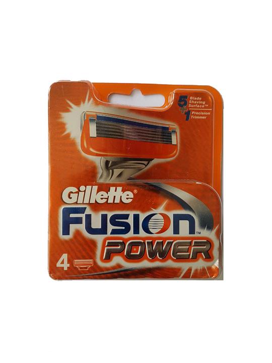 تیغ یدک 4 عددی ژیلت مدل Fusion Power