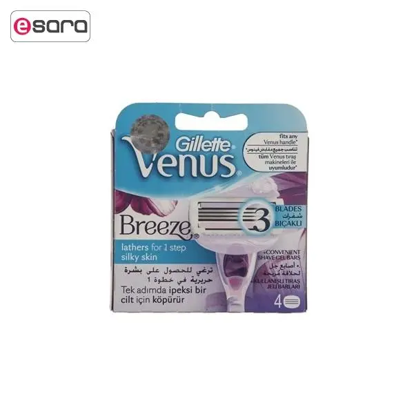 تیغ یدک ‏4 عددی ژیلت مدل Venus Breeze - 3