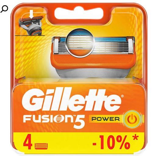 یدک تیغ اصلاح ژیلت 5 تیغ فیوژن واتر پاور بسته 4 عددی Gillette Fusion Power Blades Pack Of 4 7702018877591