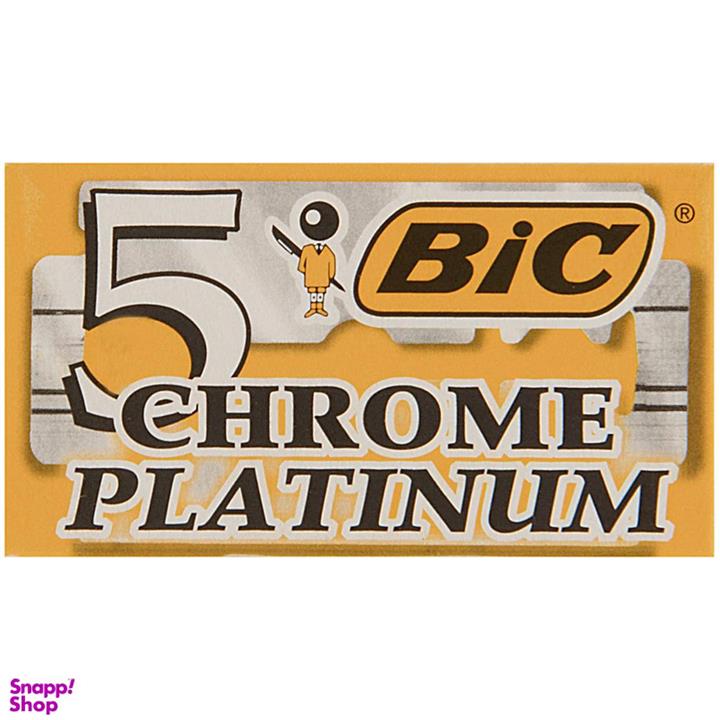 تیغ سنتی بیک مدل Chrome Platinum بسته 5 عددی مجموعه 20 عددی