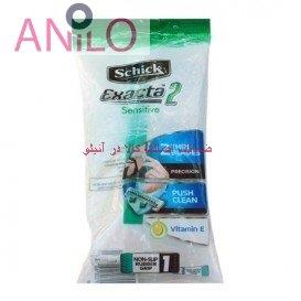 خودتراش شیک مدل exacta 2 مناسب پوست حساس بسته یک عددی