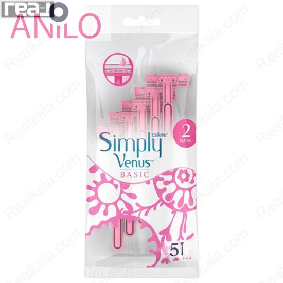 خودتراش ژیلت Gillette مدل Simply Venus 2 Basic بسته 5 عددی