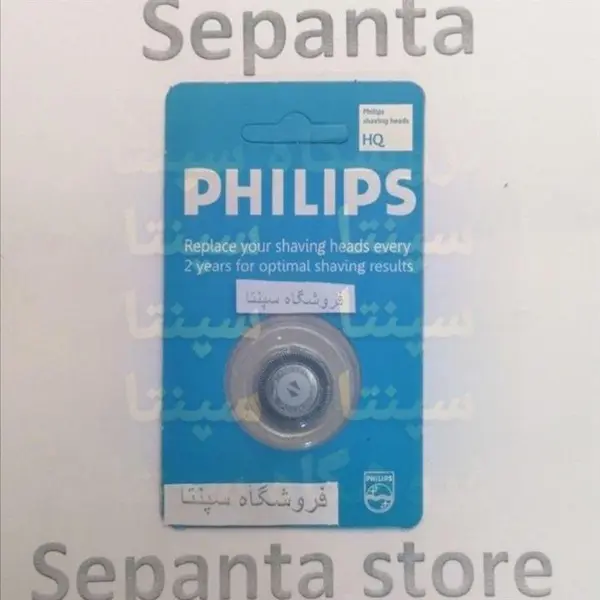 تیغ ریش تراش فیلیپس HQ5426 فابریکی PHILIPS HQ5426