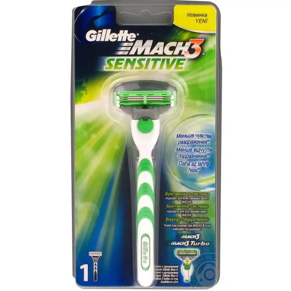 خود تراش ژیلت مدل Mach 3 Sensitive - 5