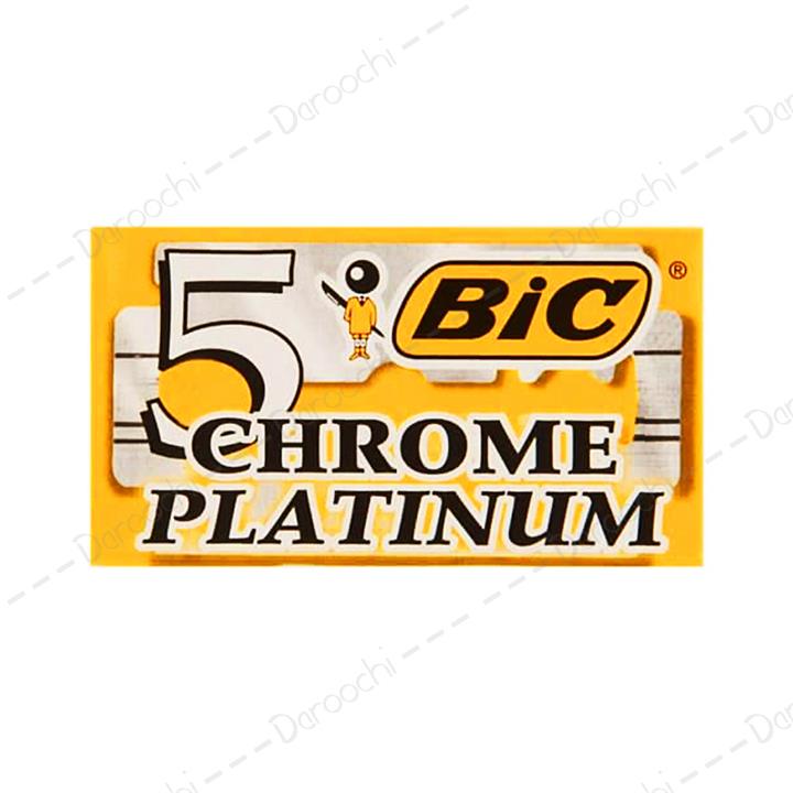 تیغ یدک بیک مدل Platinum Chromium Double Edge مجموعع 3 عددی