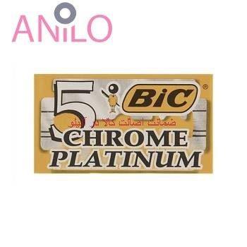 تیغ یدک بیک مدل Platinum Chromium Double Edge مجموعع 3 عددی