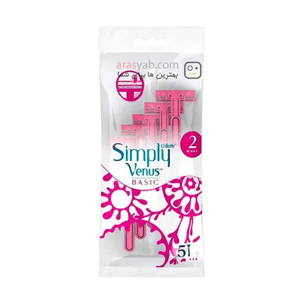 خود تراش زنانه ونوس صورتی SIMPLY VENUS پک 2 تیغه 5 عددی - 2