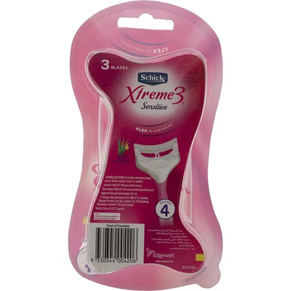 خودتراش زنانه شیک مدل Xtreme3 بسته 4 عددی - 3