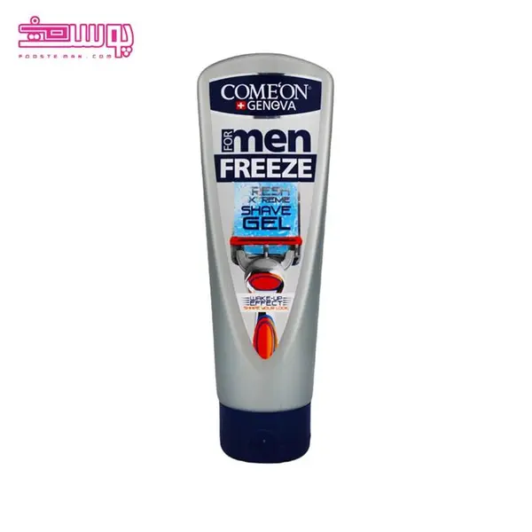 ژل اصلاح مردانه کامان مدل freez حجم 200 میل
