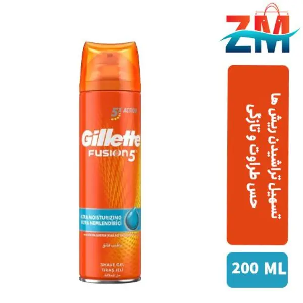 ژل اصلاح ژیلت سری FUSION 5 مدل ULTRA MIOSTURIZING حجم 200 میلی لیتر