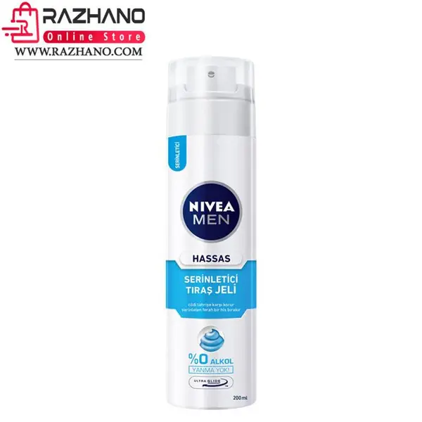 ژل اصلاح مردانه نیوآ Sensitive Rasier gel حجم 200 میلی لیتر
