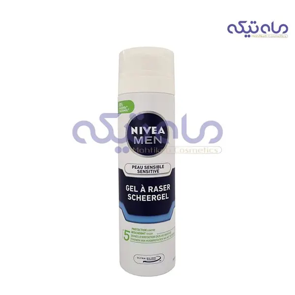 ژل اصلاح مردانه نیوآ Sensitive Rasier gel حجم 200 میلی لیتر