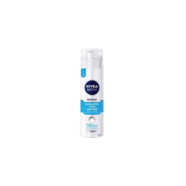 ژل اصلاح مردانه نیوآ Sensitive Rasier gel حجم 200 میلی لیتر