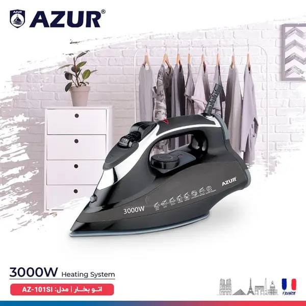 اتو بخار آزور مدل AZ-101SI اتو بخار آزور مدل AZ-101SI