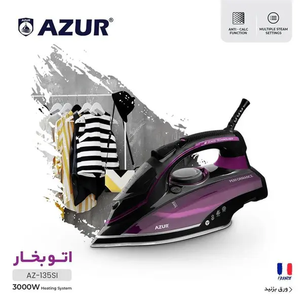 اتوبخار ازور AZ-135SI