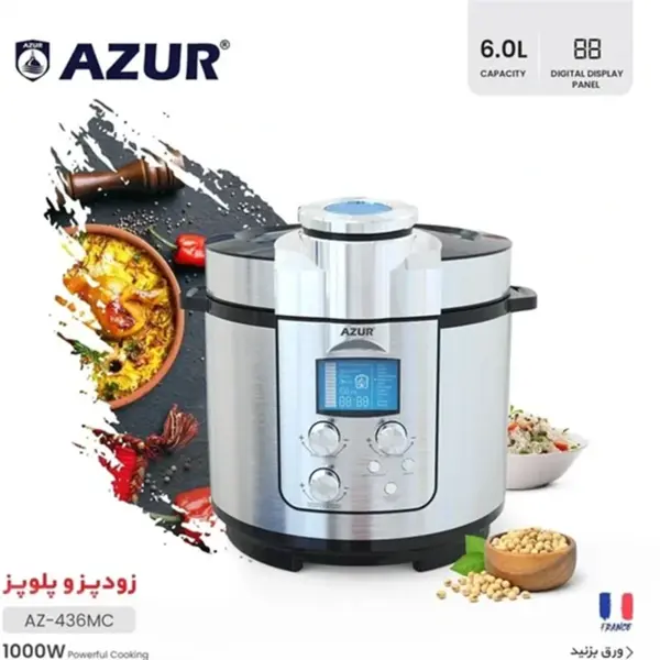 پلوپز هوشمند آزور مدل AZ-436MC